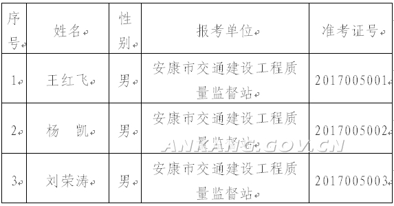 20171031164047_4779.jpg