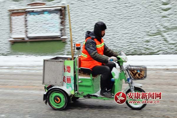 7.ѩǻ.jpg