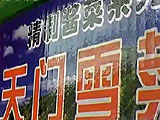14ν˳첻ϸ